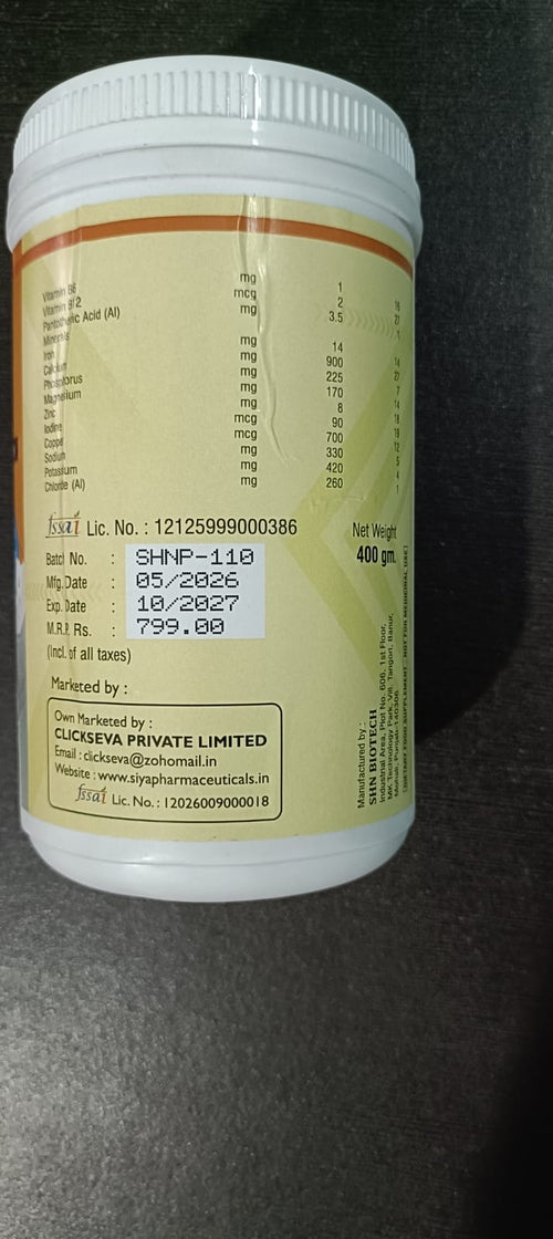 Pure Whey Protein Vanilla with L-Carnitine